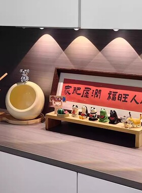 人生小满胜万书法摆台相框