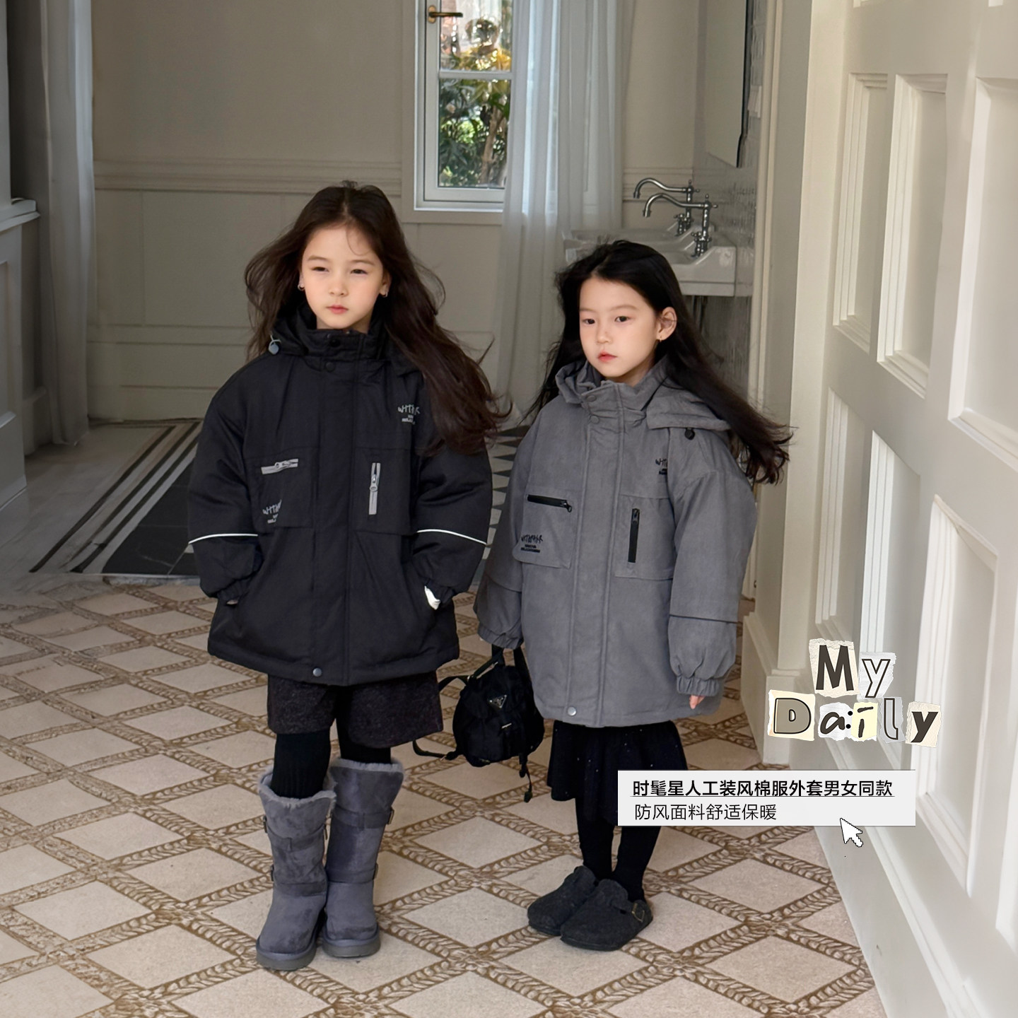 【亲子】柒号童仓女童韩版冲锋衣防风棉服冬装新儿童防风工装外套,淘宝优惠券,粉丝福利购,淘宝优惠卷