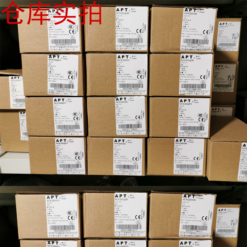 正品西门子APT指示灯AD16-22D/G23S R23S Y32S W23SB31电源信号灯