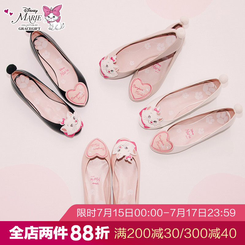 grace gift夏甜美迪士尼瑪麗貓平底鞋貓咪圓頭淺口學生單鞋女潮鞋