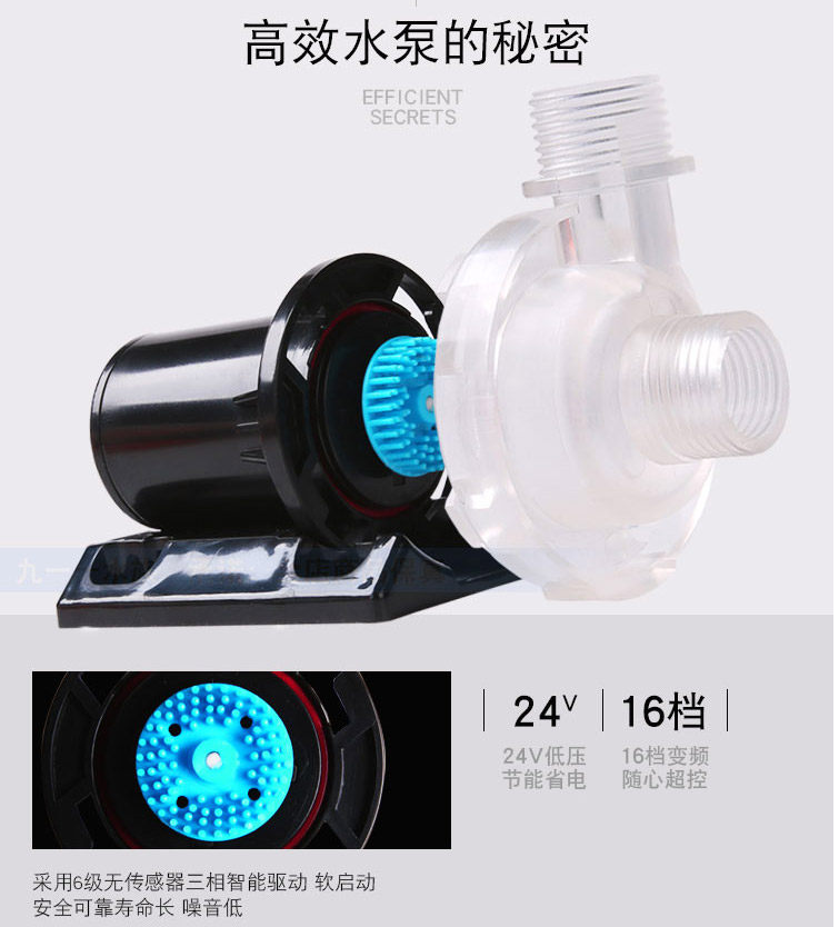 AE蛋分DC变频蛋白分离器海水珊瑚鱼缸除氨过滤器EC15/20化氮器-图2