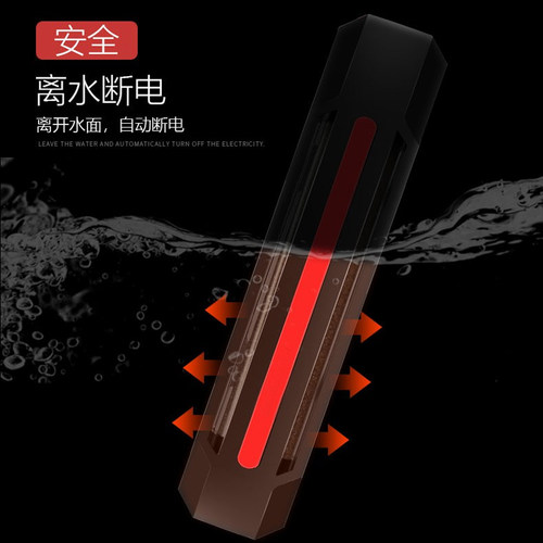 中科世纪鱼缸变频淡海水加热棒自动恒温乌龟缸加温棒离水断电温度 - 图2