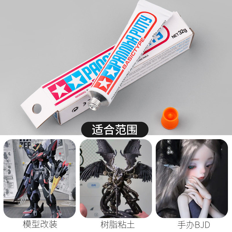 图3