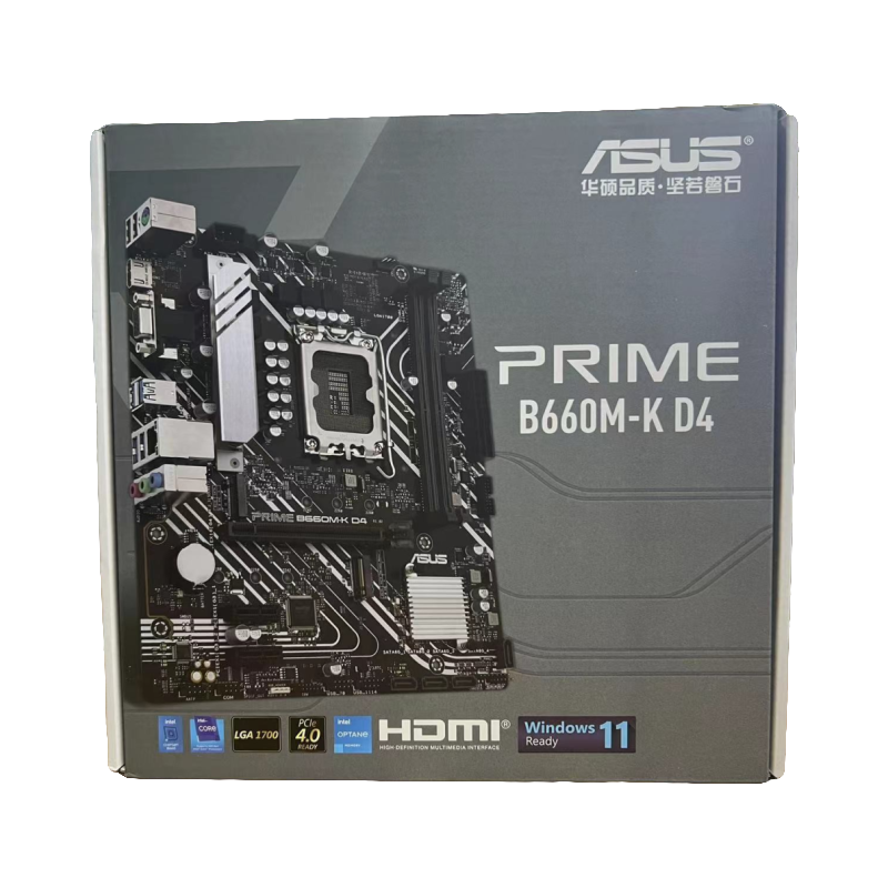 华硕PRIME H610M/B660M-K D4主板MATX入门级支持12400F板U套装-图3