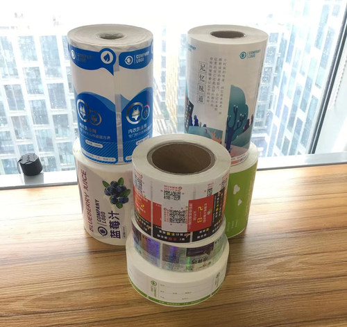 定做微二维码不干胶贴纸广告防水PVC商标签LOGO印刷圆形卷筒卷标 - 图1