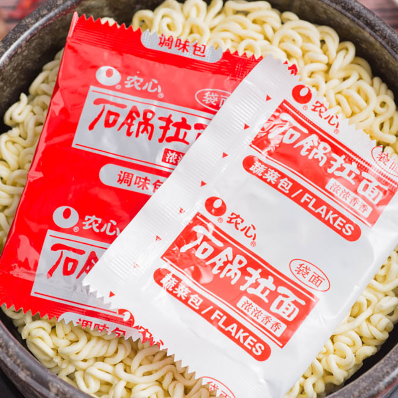 农心石锅牛肉拉面120g*40袋/箱 韩式美味速食方便面煮面泡面 包邮