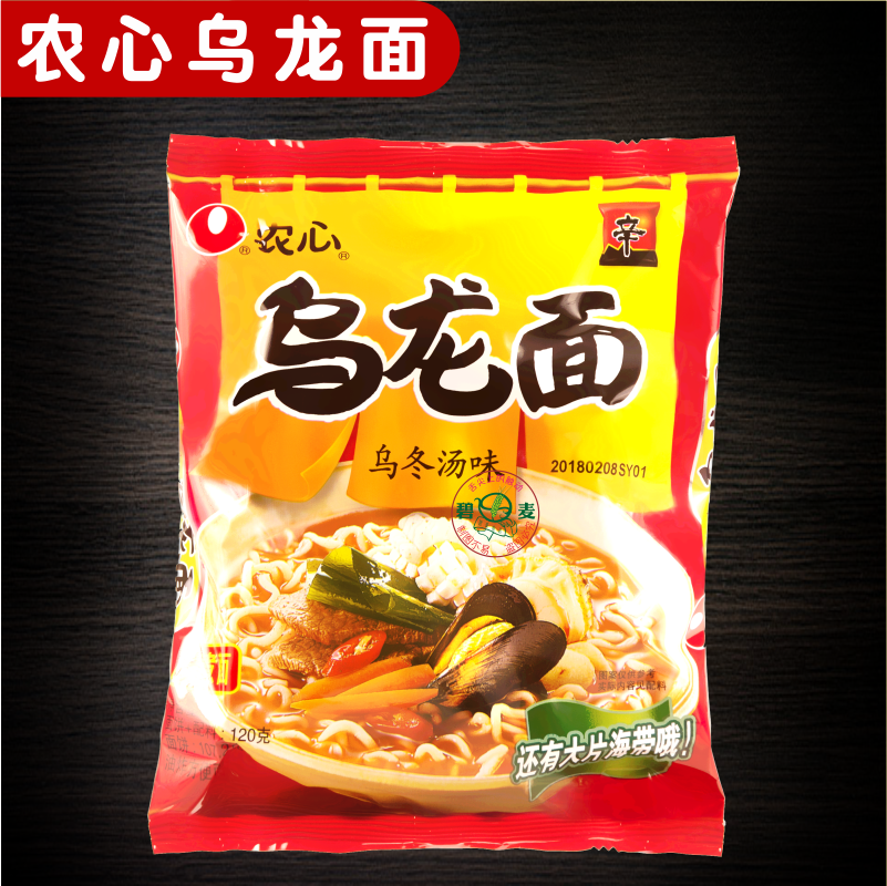 韩式风味农心乌龙面120g*40袋/箱 乌冬汤味速食方便面煮泡面 包邮