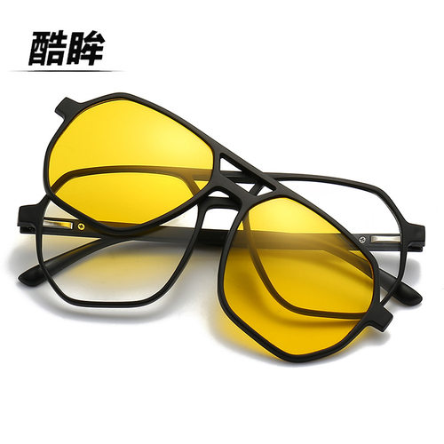 2512酷眸磁吸套镜偏光太阳眼镜男司机驾驶夜视镜墨镜夹片女近视 - 图1