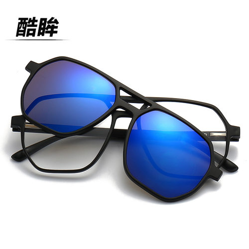 2512酷眸磁吸套镜偏光太阳眼镜男司机驾驶夜视镜墨镜夹片女近视 - 图0