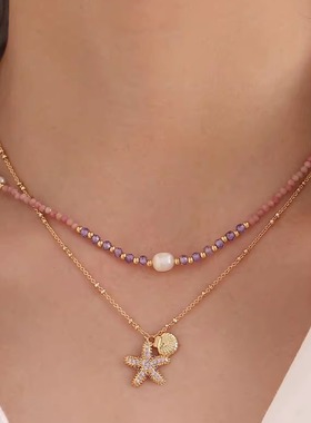 铜镀18K金海星贝壳叠戴项链