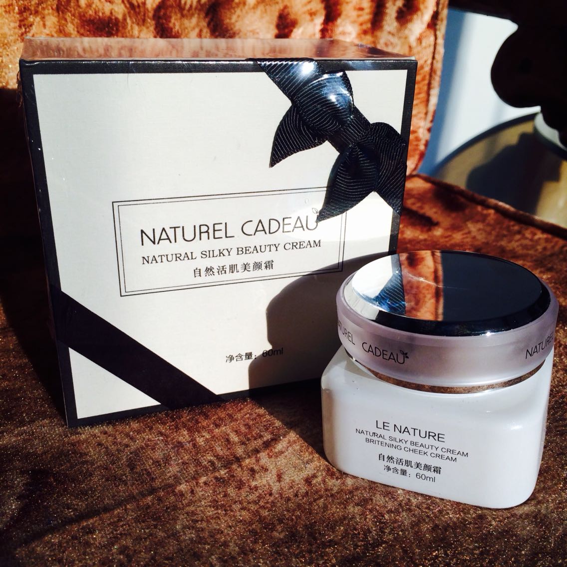 自然活肌美颜霜 素颜亮肤懒人免卸面霜孕妇可用 NAC Naturel Cadeau 自然活肌美颜霜 素颜亮肤懒人免卸面霜孕妇可用 NAC Naturel Cadeau
