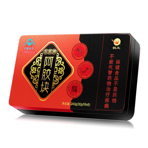 山东纯驴皮阿胶块滋补特产阿胶正品240g蓝帽阿胶礼盒驴胶片 - 图3