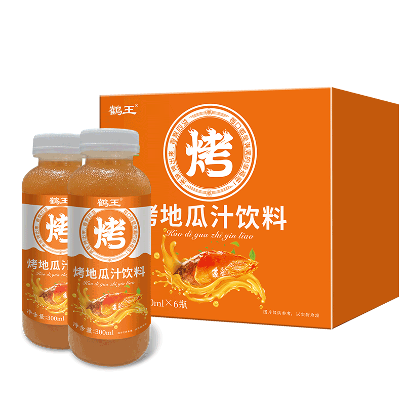 鹤王鲜榨地瓜汁纯果蔬汁饮料无添加300毫升6瓶nfc整箱礼盒包邮