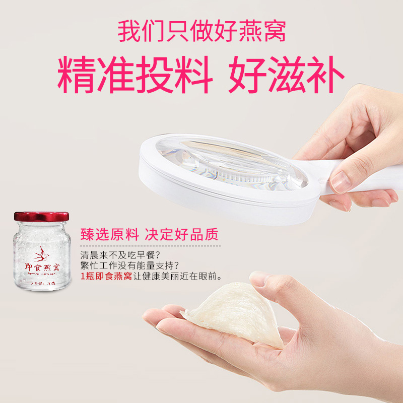 【节日礼盒】鹤王即食冰糖燕窝孕妇非鲜炖燕窝旗舰店官方正品送礼