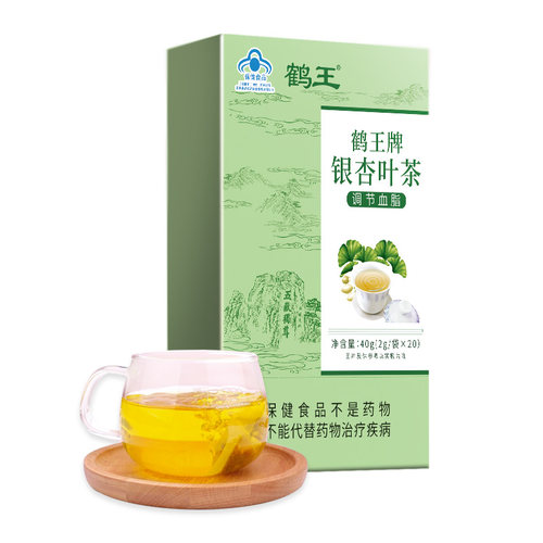 鹤王银杏叶茶礼盒装20袋礼草本植物送父母礼盒装调节血脂保健品 - 图3