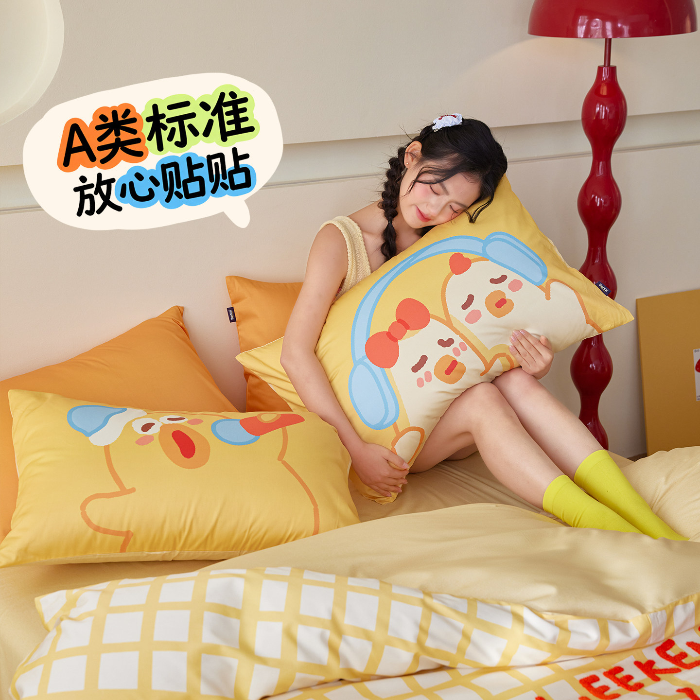 图 3