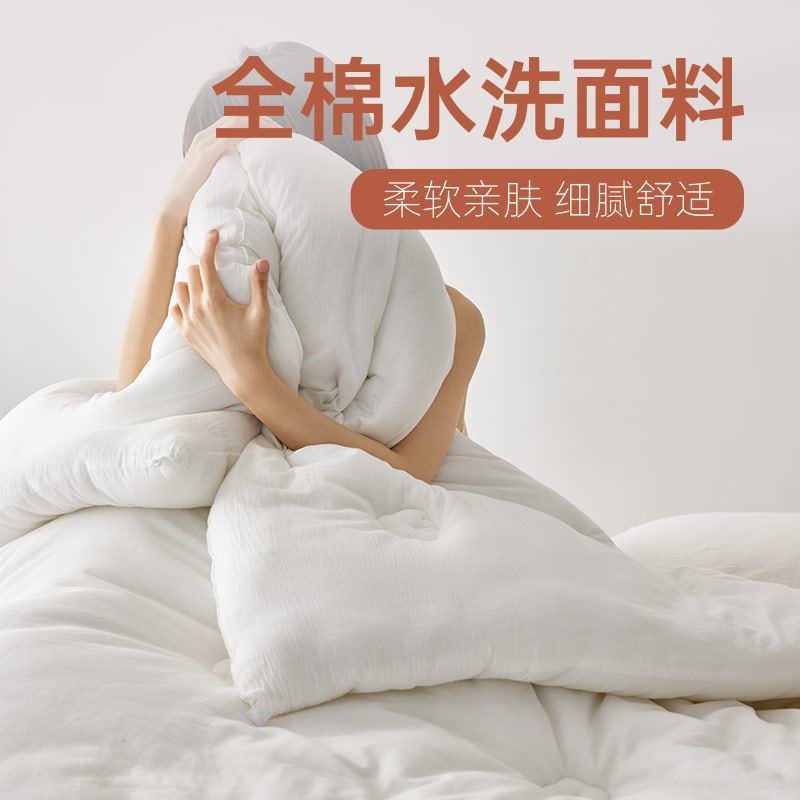 多喜爱春秋被新疆棉被子棉花被全棉棉被厚冬被褥学生宿舍被子被芯,淘宝优惠券,粉丝福利购,淘宝优惠卷