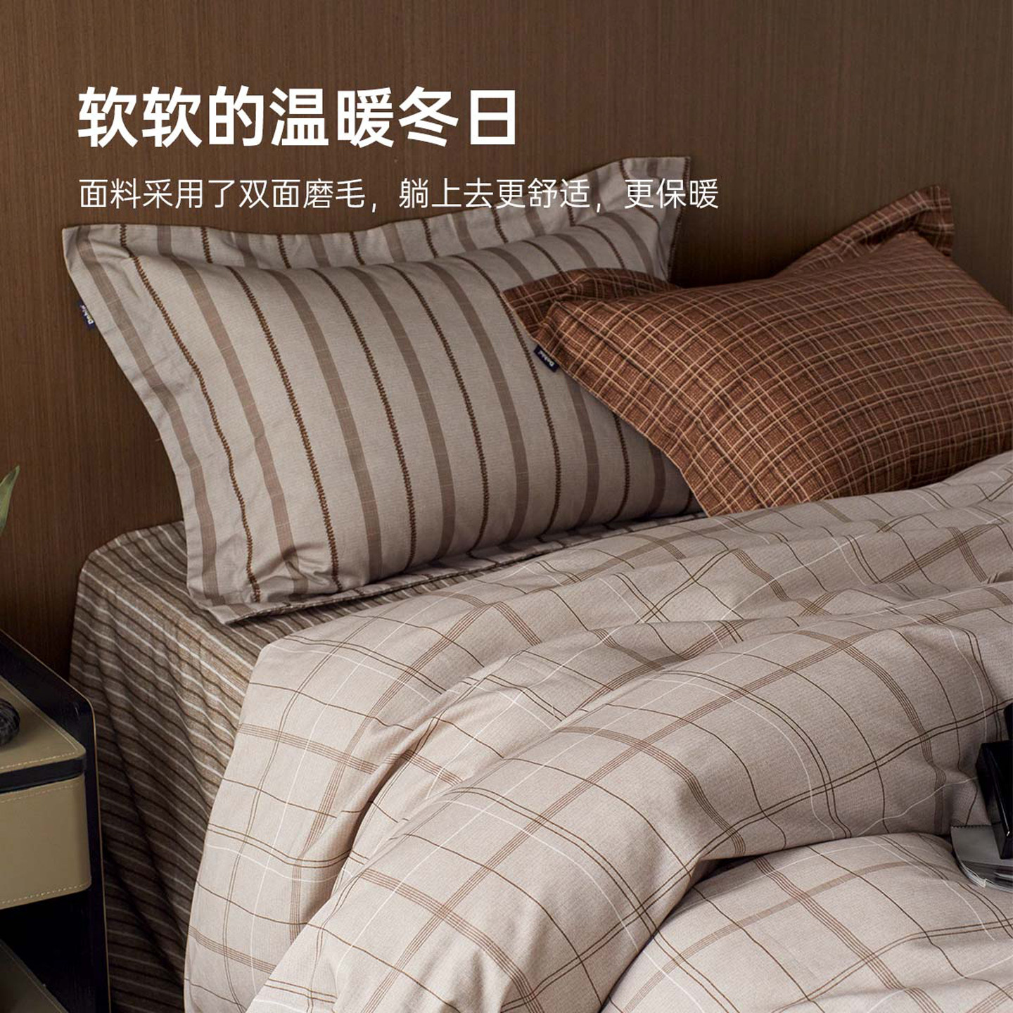 图 3