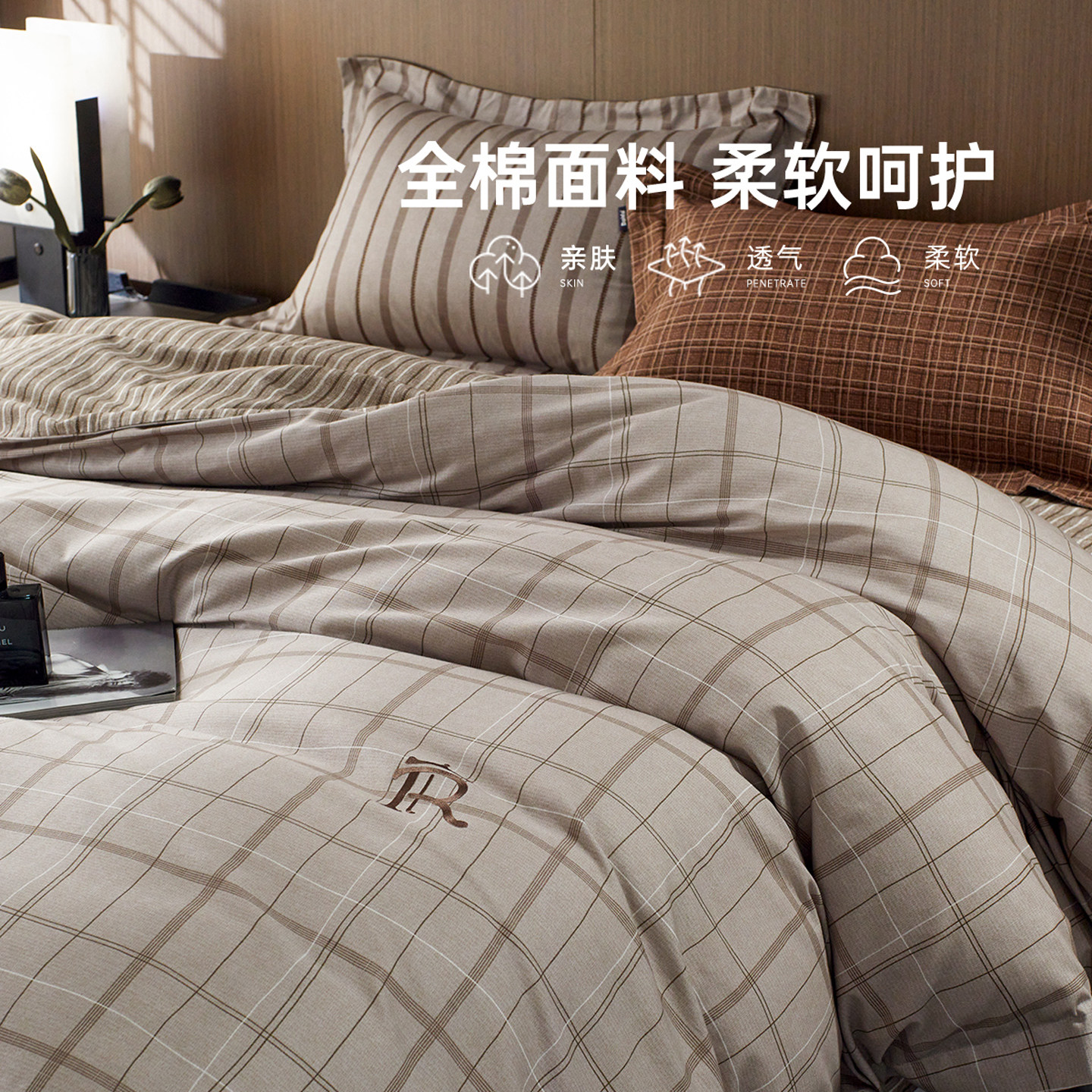 图 2