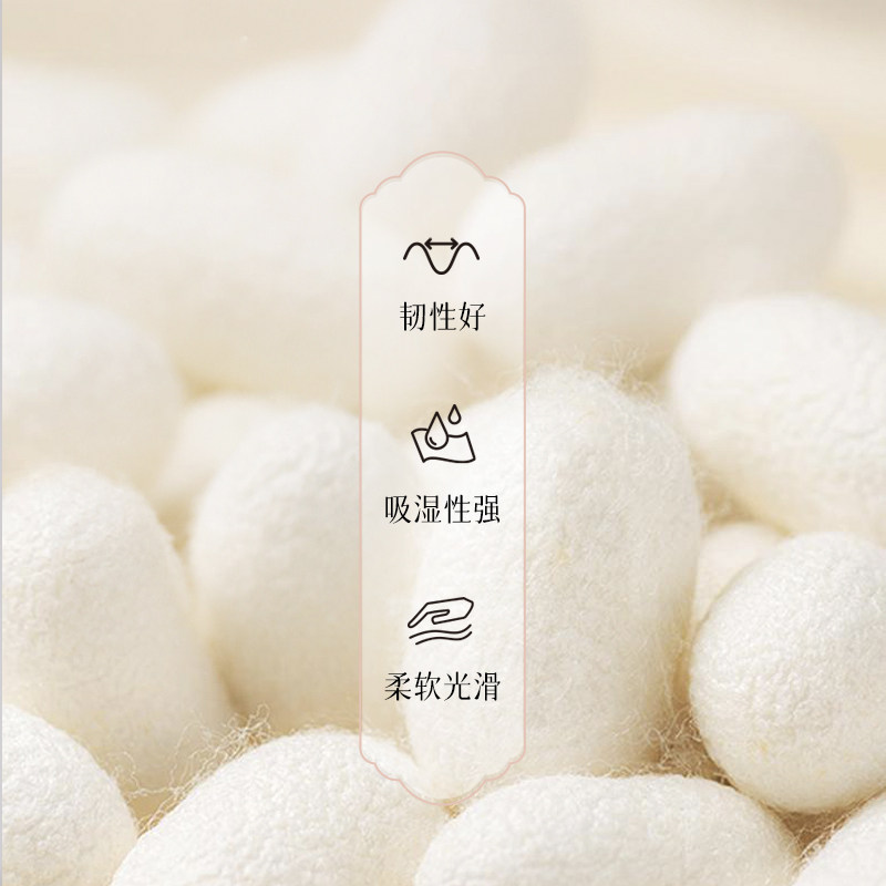 多喜爱60支面料可水洗枕头枕芯成人家用舒适枕芯中式国风枕头,淘宝优惠券,粉丝福利购,淘宝优惠卷