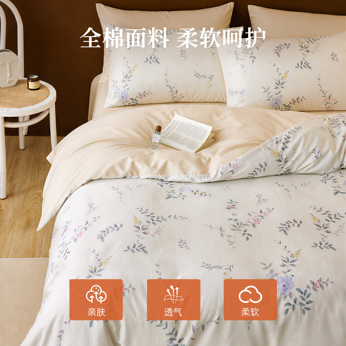 图 4