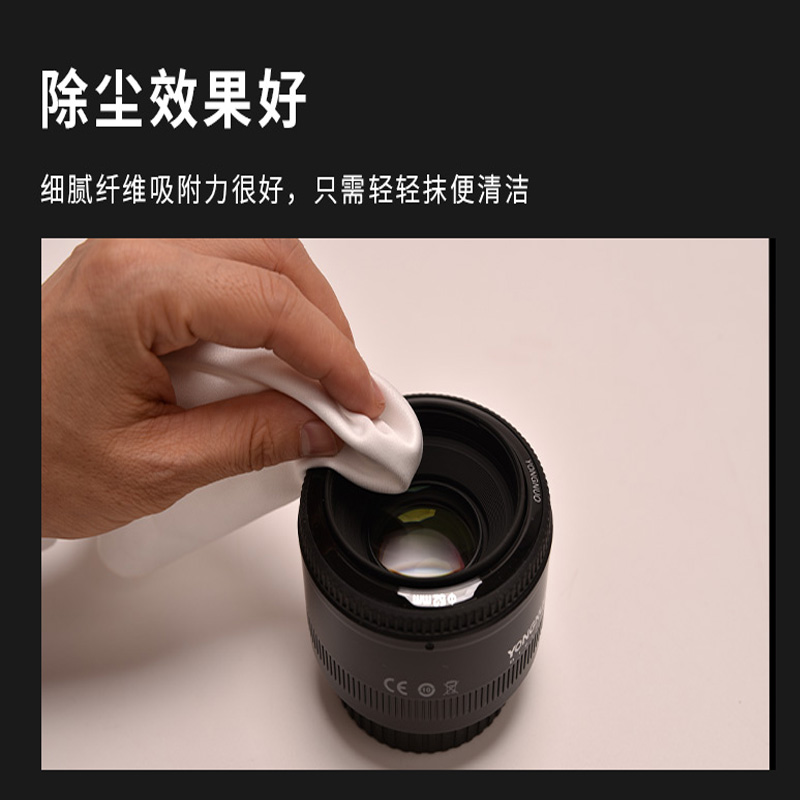 无尘布不掉毛超细纤维工业防静电仪器无缝手机屏幕清洁布 - 图3