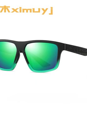 超轻偏光太阳眼镜男士户外运动骑行墨镜防紫外线护目镜可配度数