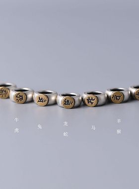 2026马年五行珠天君本命佛手链聚财运旺事业金木水火土男女红绳