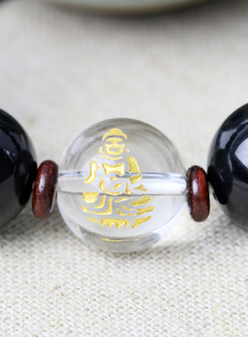 天然彩虹眼黑曜石手链猪兔羊三合手串本命佛阿弥文殊大日