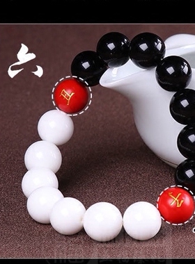 天然黑曜石太极阴阳六合贵神手链天护地佑福禄双全