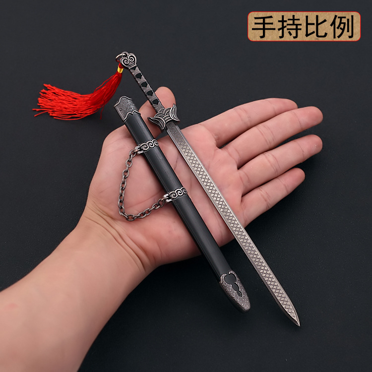 中国名剑古代汉剑逆麟剑剑圣柳白人间之剑绣春天下剑唐代横刀模型-图2