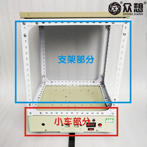 AGV小车支架 多功能智能无人搬运车工厂物流配送自动导引车安装架 - 图1