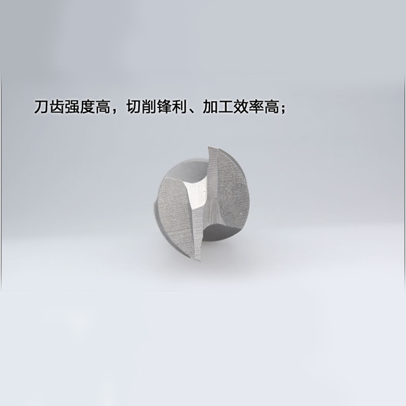 成量锥柄键槽铣刀HSS高速钢2刃白钢铣刀14 16 18 20 25 30 35-50-图1