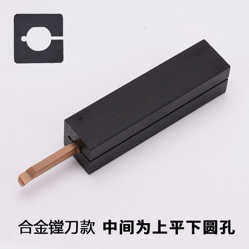 防震中心钻数控内孔刀杆方套合金镗刀刀套WTD16-20-25-32/8/10/12 - 图1