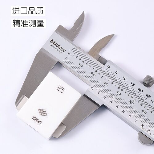 日本三丰Mitutoyo四用游标卡尺0-150-200-300mm 530-312 118 119 - 图0