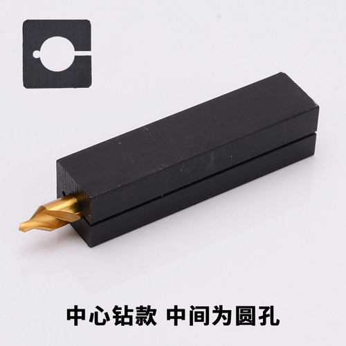 防震中心钻数控内孔刀杆方套合金镗刀刀套WTD16-20-25-32/8/10/12 - 图2