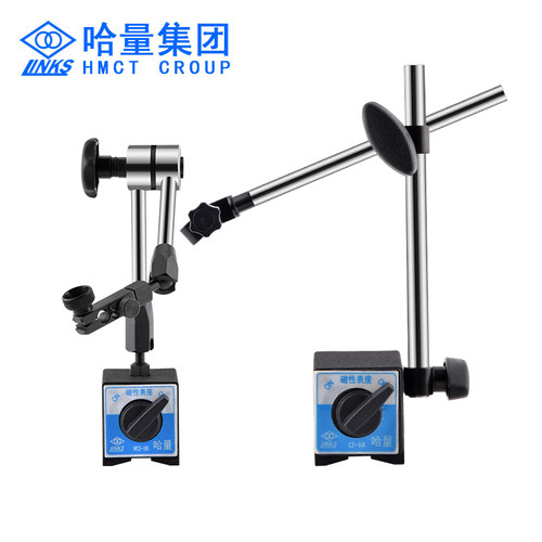 正品哈量百分表0-3-5-10-20-30-50mm 精度0.01 防震千分指示表0-1 - 图2