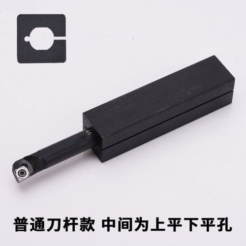 防震中心钻数控内孔刀杆方套合金镗刀刀套WTD16-20-25-32/8/10/12 - 图0