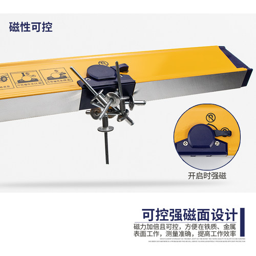 长城精工水平尺铝合金高精度磁性可调节300/400/500/600mm80cm1米 - 图1