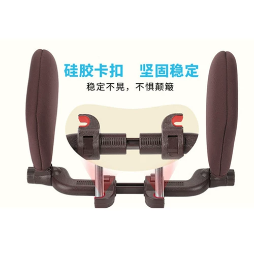 Детская подушка для шеи для автомобиля для путешествий для сна, с защитой шеи