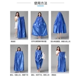 Дорожное портативное переносное платье для плавания подходит для мужчин и женщин