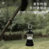 Дорожный универсальный навес для кемпинга, палатка с аксессуарами