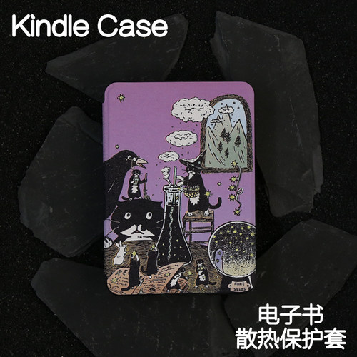魔法猫手持硬壳Kindle保护套Paperwhite4/3/2硬新款kpw5/6青春版kinddel558入门版咪咕版X软壳电子书958软 - 图1