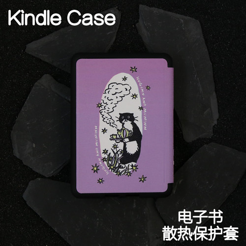 魔法猫手持硬壳Kindle保护套Paperwhite4/3/2硬新款kpw5/6青春版kinddel558入门版咪咕版X软壳电子书958软 - 图3