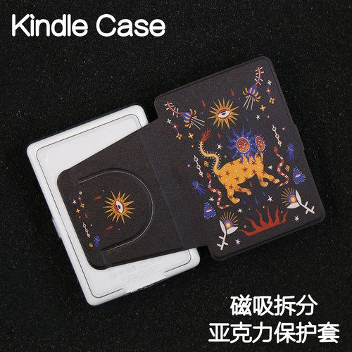 瑞兽Kindle磁吸保护套2024青春版light4/Paperwhite5/4/3分离背壳kpw6拆分658亚克力掌阅neo3pro手持支架休眠 - 图0