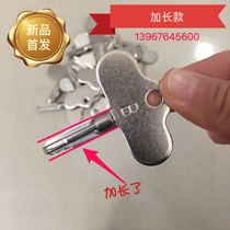 New Products Deci-Shaped Locking Valve Key Heating Heating Special Switch Copper Ball Valve Key Lengthened Section