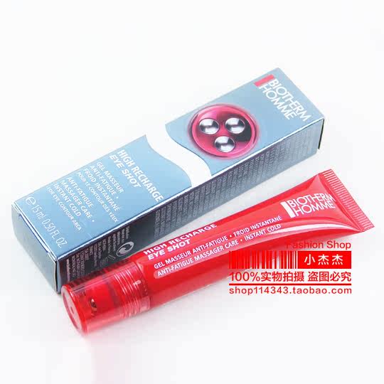 Biotherm Men's Radiant Refreshing Vitality Eye Essence/Rolling Eye Cream 15ml counter genuine