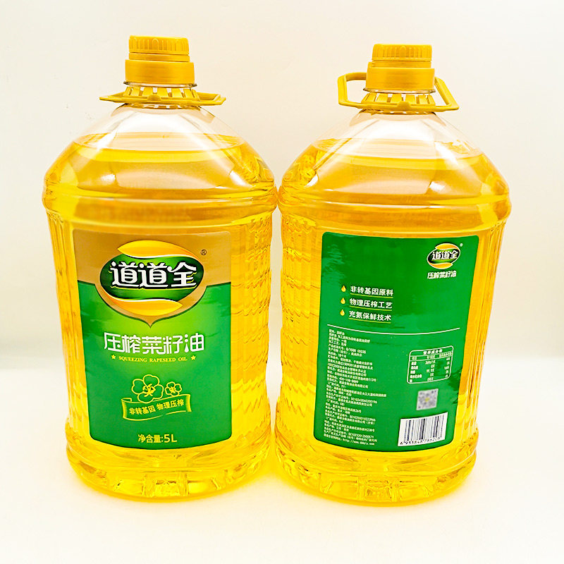 道道全压榨菜籽油5L*4瓶整箱商用非转基因物理压榨食用油自然清香,淘宝优惠券,粉丝福利购,淘宝优惠卷