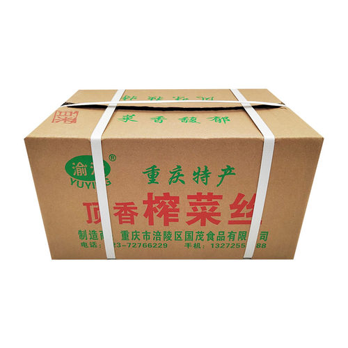 重庆小面顶香榨菜白颗榨菜粒榨菜丁酸辣粉重庆小面用19斤颗粒榨菜 - 图3