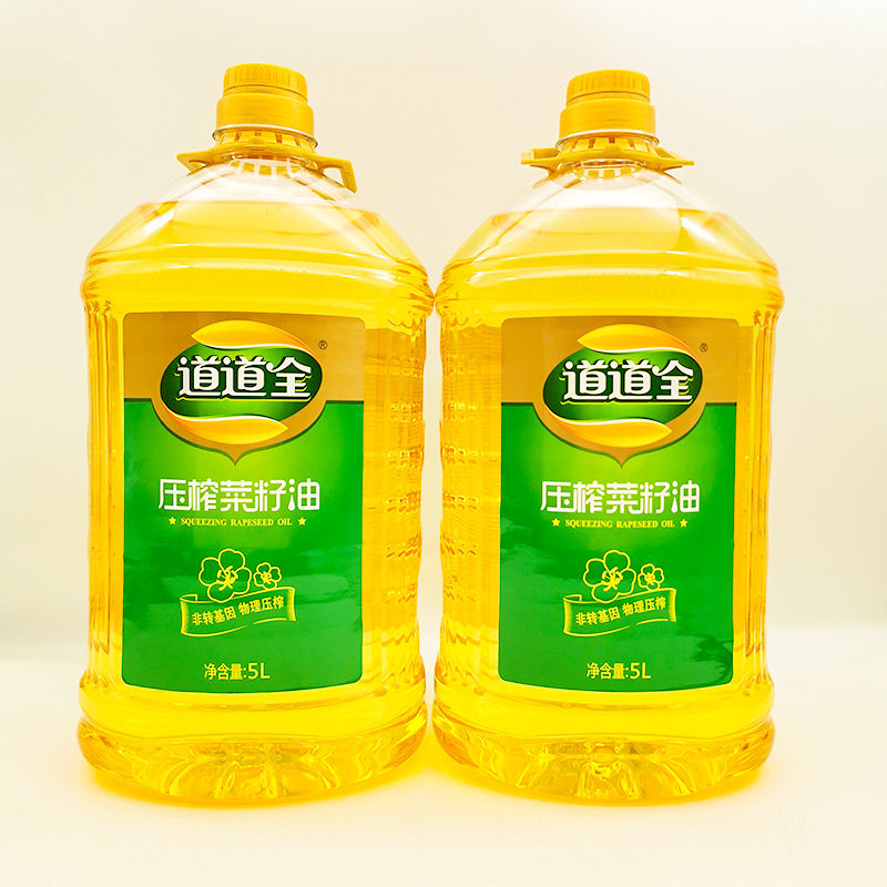 道道全压榨菜籽油5L*4瓶整箱商用非转基因物理压榨食用油自然清香,淘宝优惠券,粉丝福利购,淘宝优惠卷